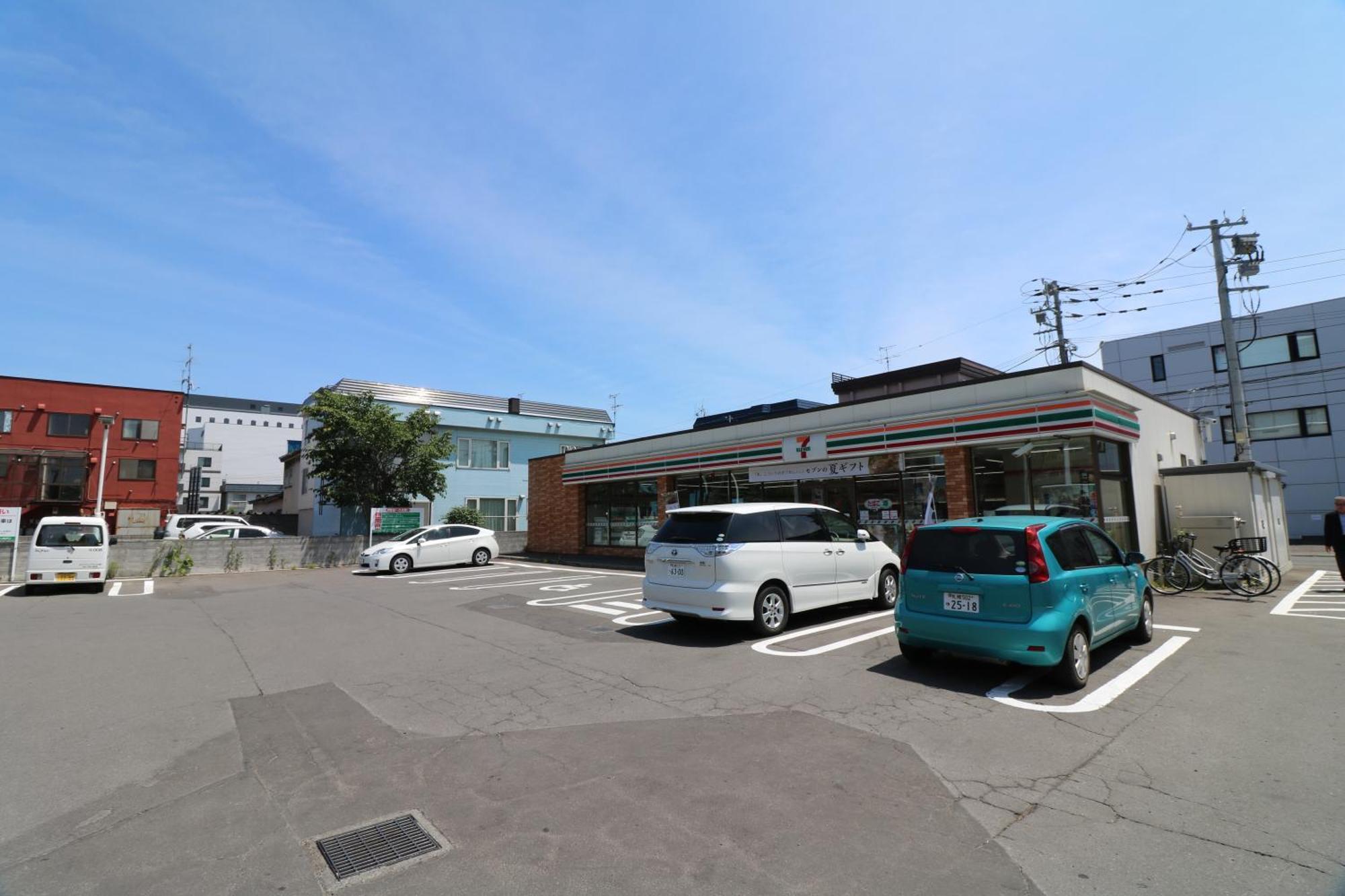 One'S Villa Sapporo Exterior foto